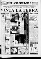 giornale/CFI0354070/1958/n. 243 del 12 ottobre